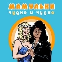 Новогодние Игрушки Песни Слушать Онлайн Бесплатно Новогодние Игрушки Песни Слушать Онлайн Бесплатно