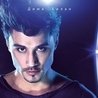 Новый Год Танцевальная Музыка Скачать Бесплатно Новый Год Танцевальная Музыка Скачать Бесплатно