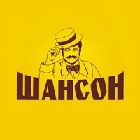Звезды Шансона Новый Год Скачать Бесплатно Звезды Шансона Новый Год Скачать Бесплатно