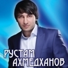 Новые Кумыкские Песни 2022 Года