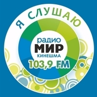 Радио мир слушать воронеж. Радио мир. Радио мир логотип. Радио мир Беларусь. Радио мир-первое доброе радио.